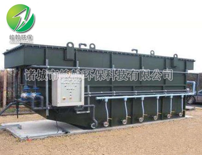 工业开云官方版在线入口-开云（中国）