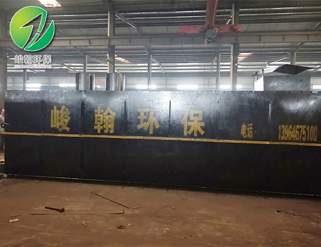 地埋式开云官方版在线入口-开云(中国)