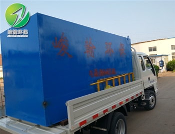 屠宰开云官方版在线入口-开云（中国）