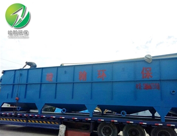 工业开云官方版在线入口-开云（中国）