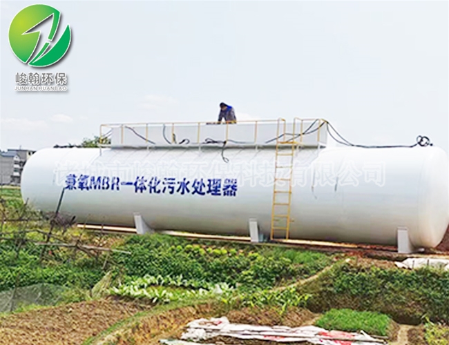 一体化生活开云官方版在线入口-开云（中国）
