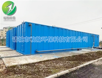 一体化生活开云官方版在线入口-开云（中国）